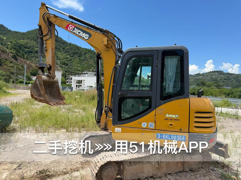 https://assets.gongji58.com/circle/2026-08-12/psxhfdaytp1786526936.png?watermark/1/image/a29kbzovL2dqZ2ovd2F0ZXJtYXJrL3dqLnBuZw/gravity/South/dx/0/dy/200/wst/2/ws/1|imageView2/0/w/1024/interlace/1